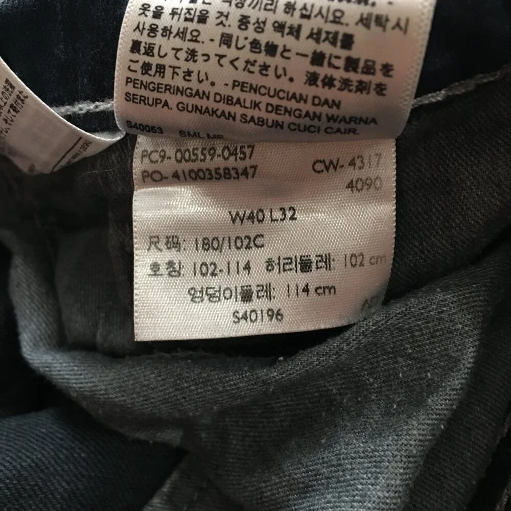 Levi's 559 Relaxed Straight Mens Jeans Size 40x32 Dark Wash
